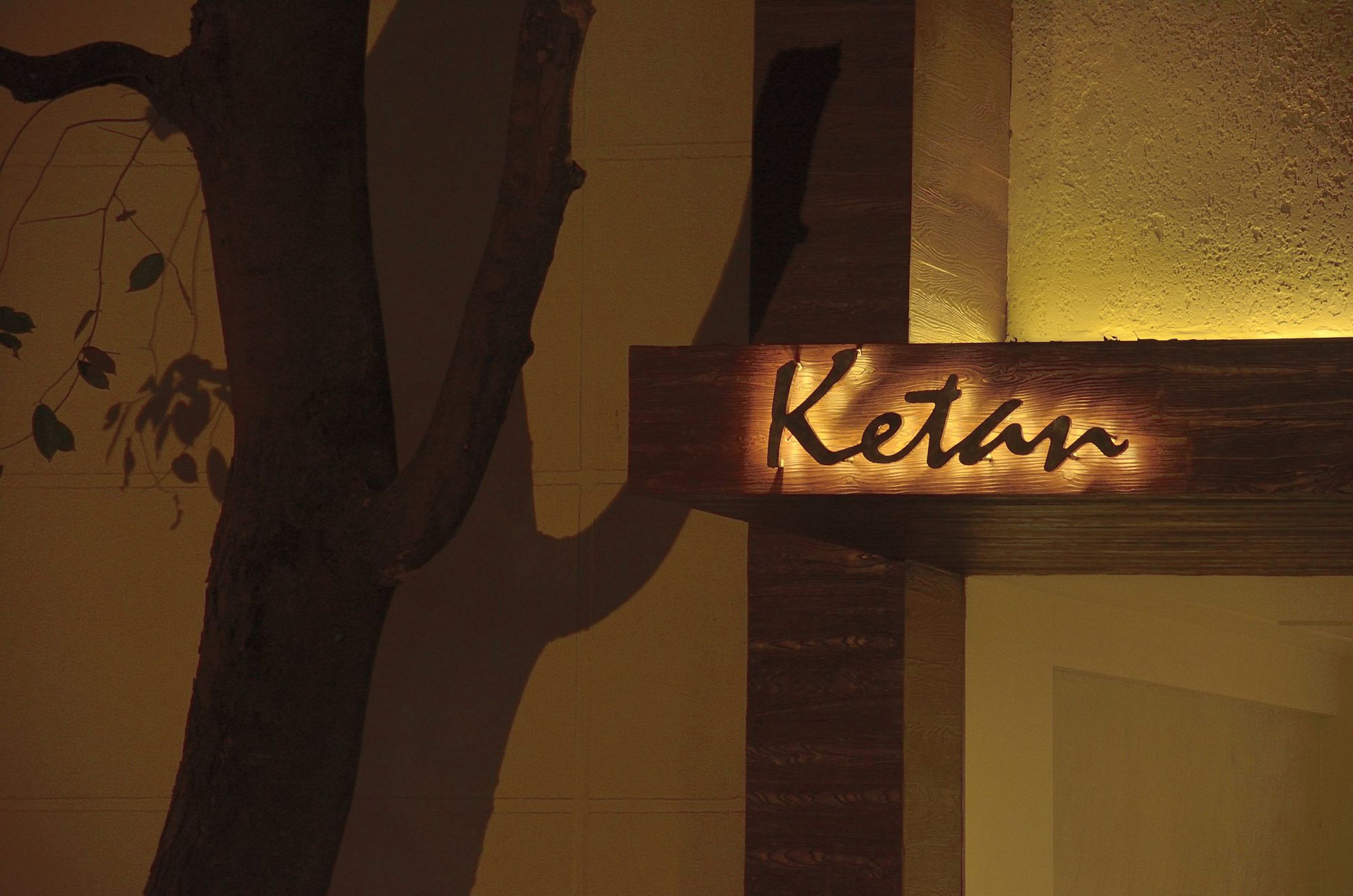 Photo - Hotel Ketan