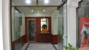 Entrée intérieure