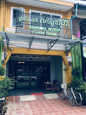 Exterior - Maison Rivera Guest House (Kampot)