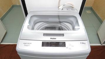 Homestay - Lavender | Laundry