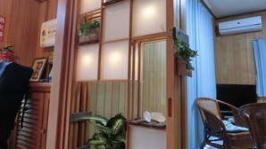 Interior detail - Fa-aii (Nakijin)