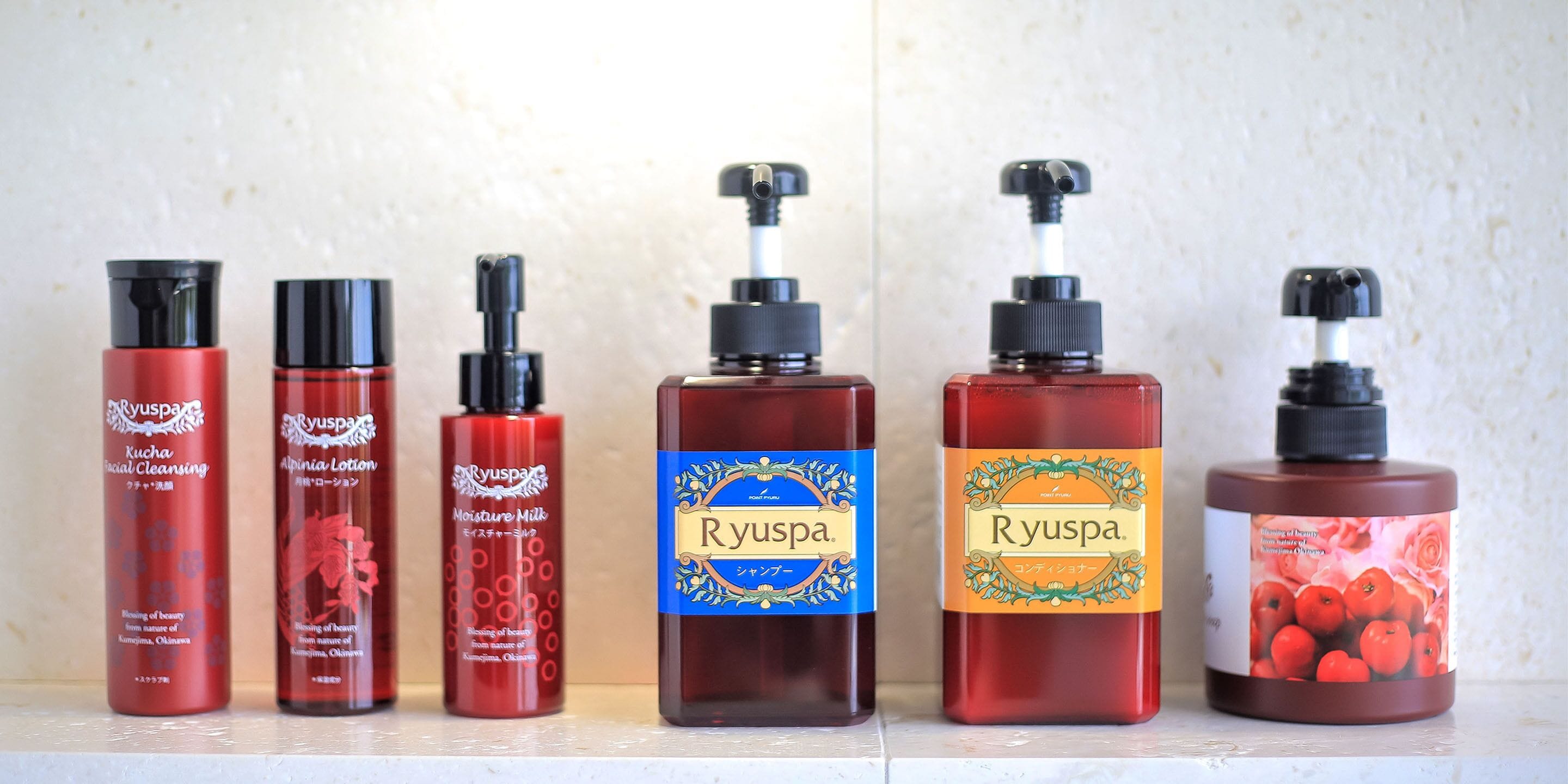 A row of Ryuspa products on a shelf.