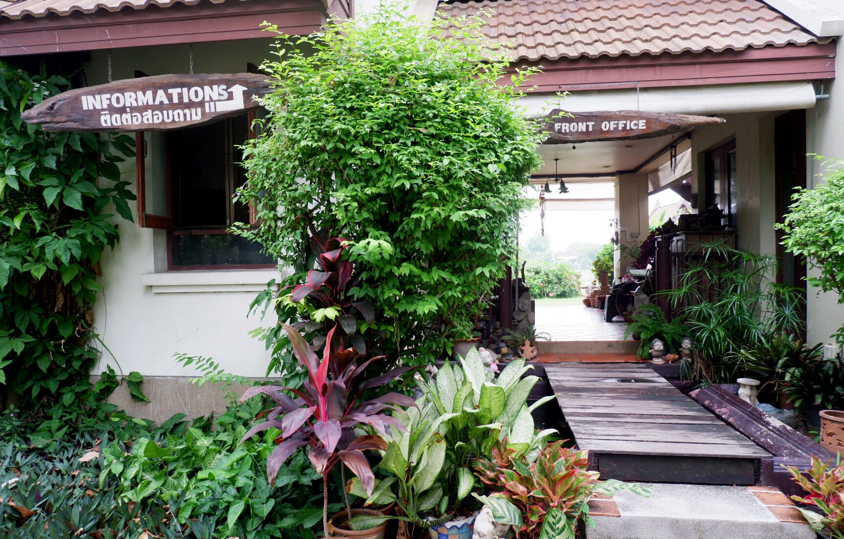 ฝ่ายต้อนรับ