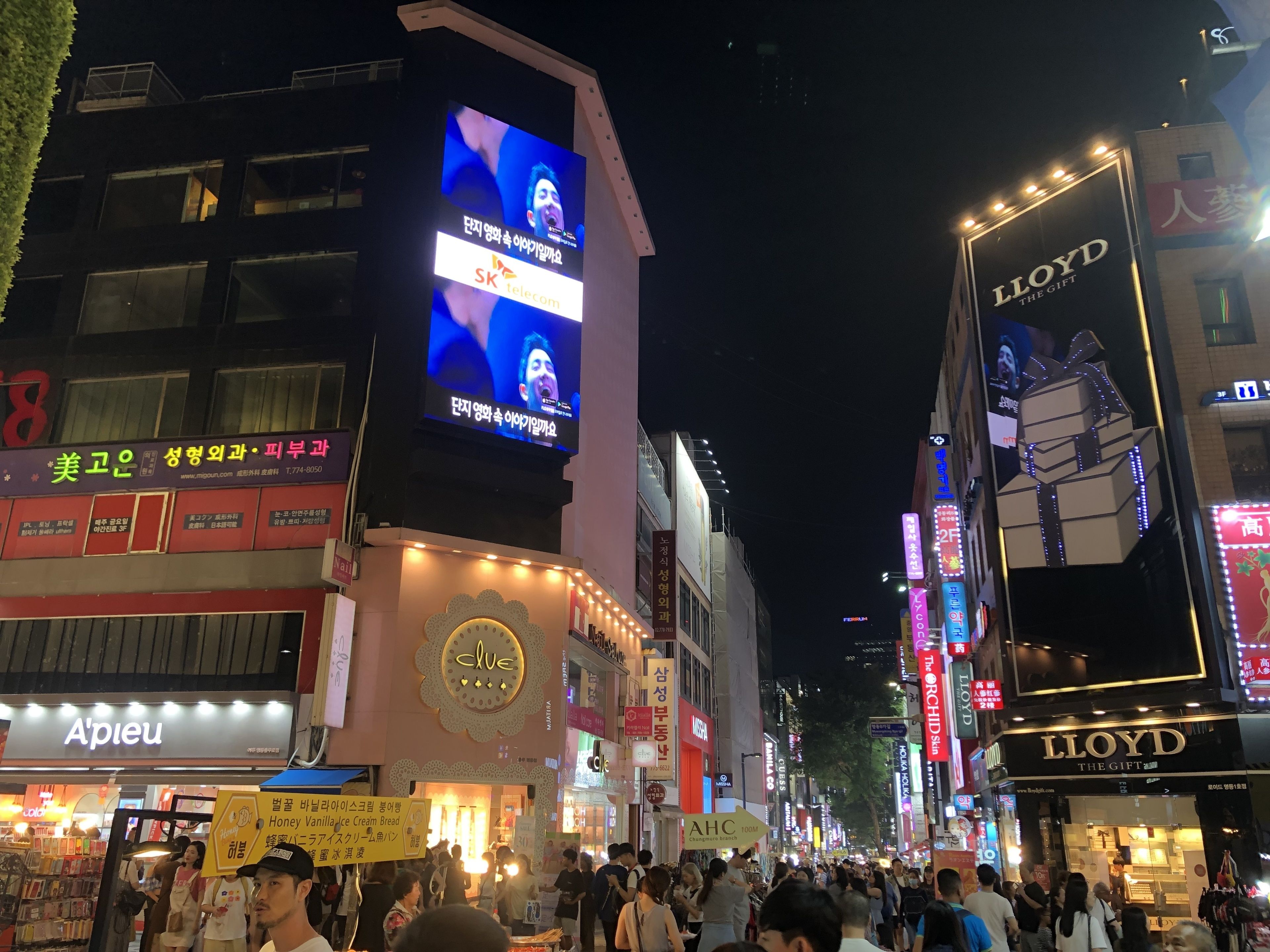 Photo - Line Hotel Myeongdong