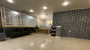 الردهة