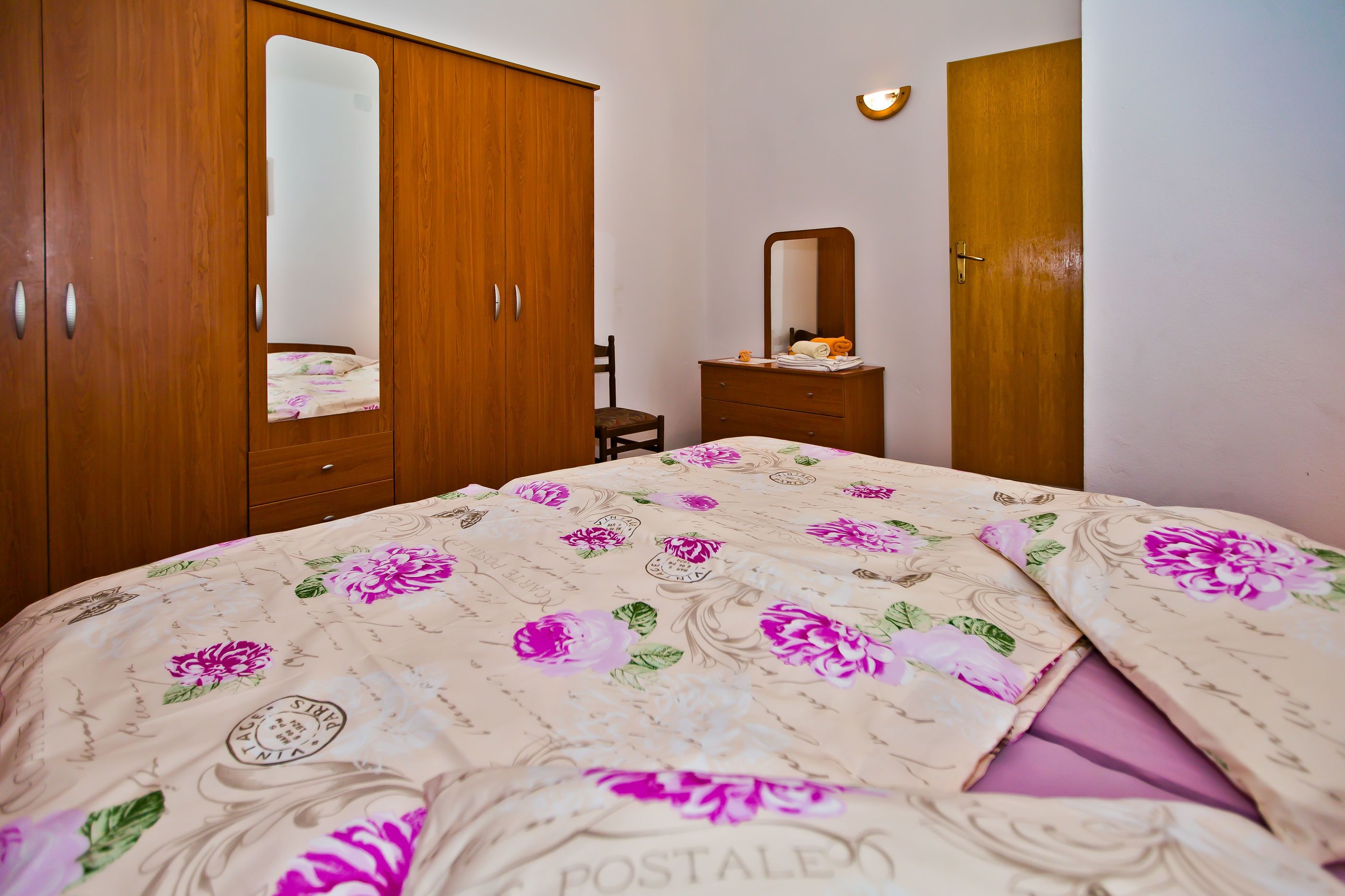 Kamar