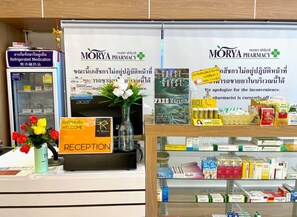 Reception - The residence (Koh Samui)