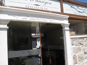 Property entrance - La Pansiyon (Selçuk)