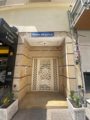 Façade de l’hébergement