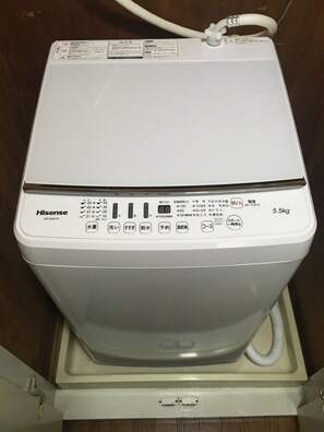 Laundry - Licensed Tokyo Rental - Trundle Sakurashinmachi (世田谷区)