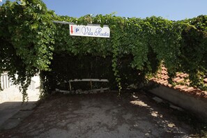 무료 셀프 주차