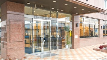 Lối vào nơi lưu trú
