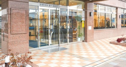 Toyoko Inn Sodegaura Station Kita