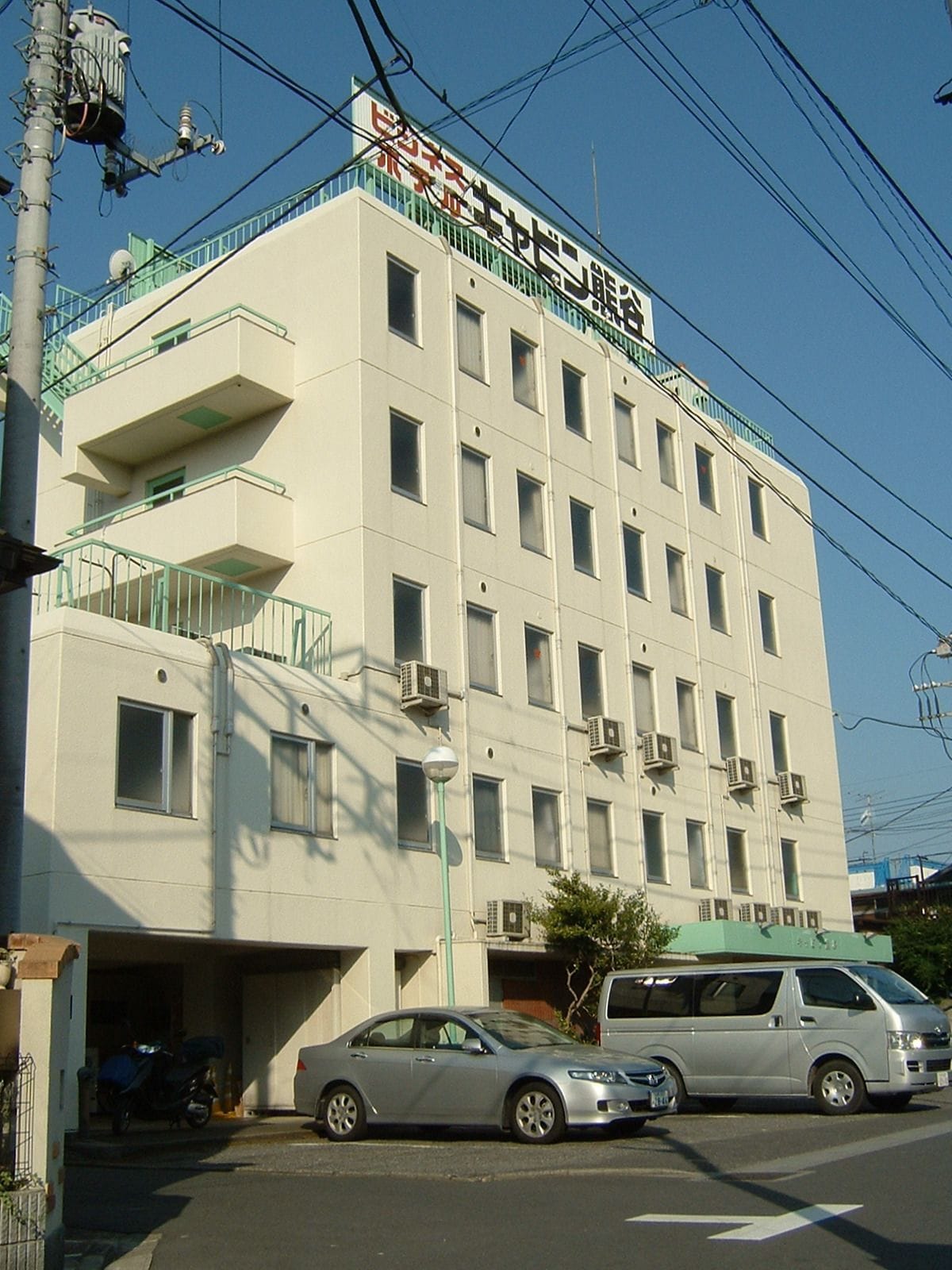 施設の正面