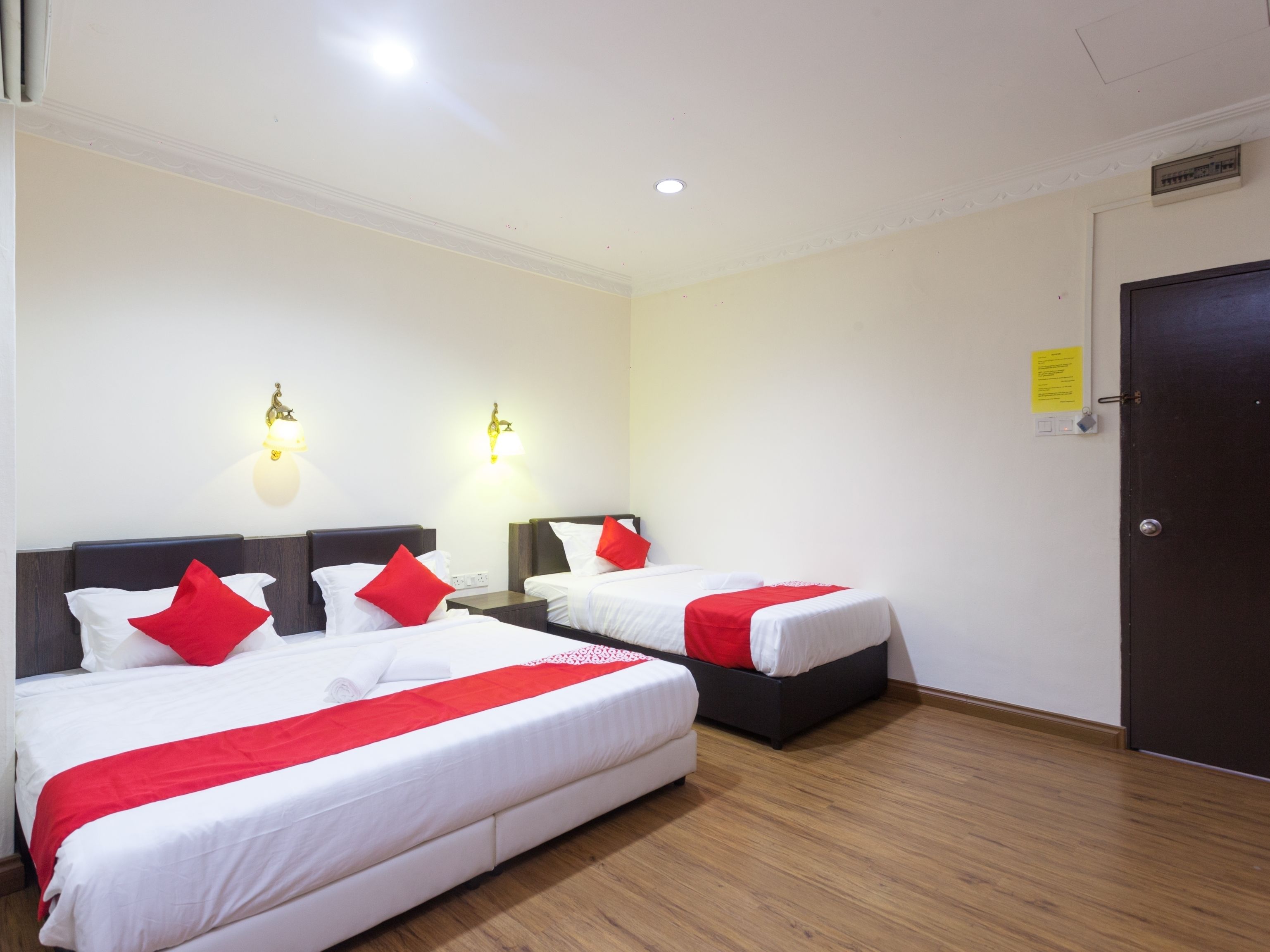 Kamar