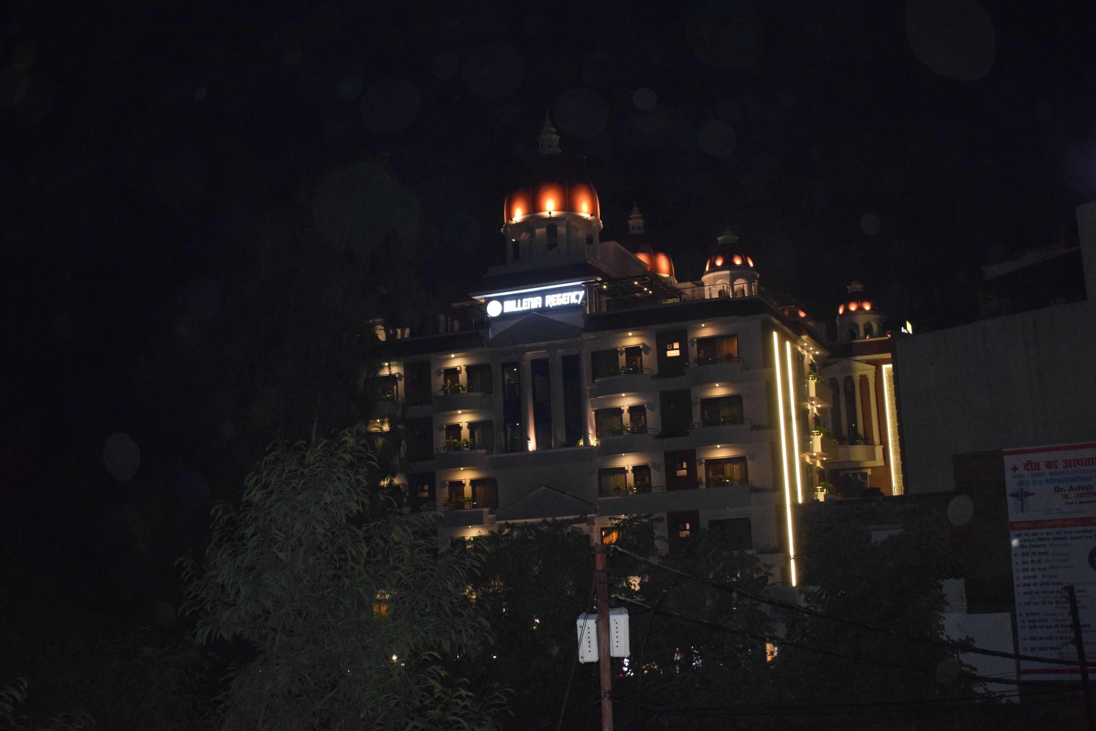 Front of property – evening/night
