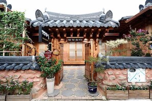 Exterior - Star Rest Hanok (Jeonju)
