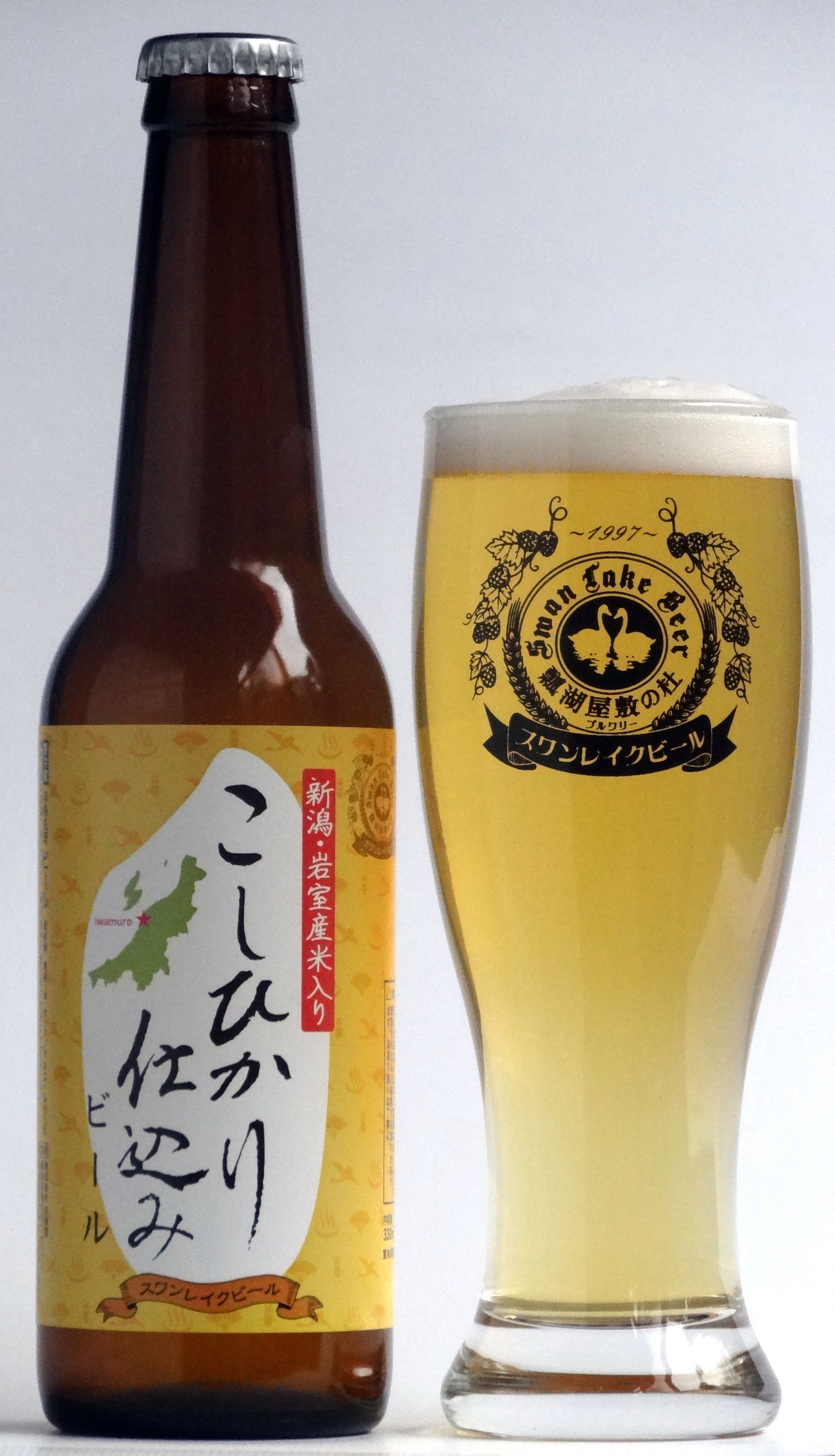 餐飲