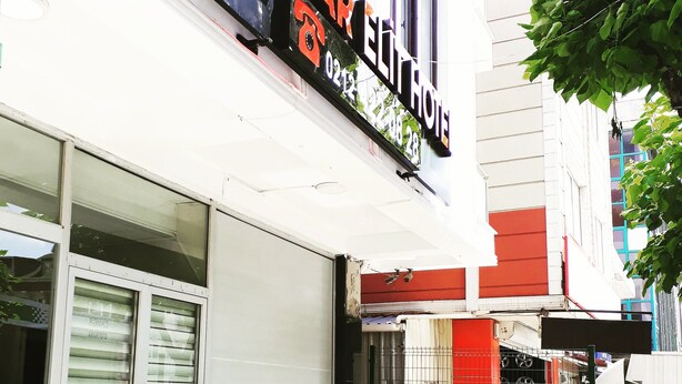 Front of property - AVCILAR ELİT HOTEL (Istanbul)
