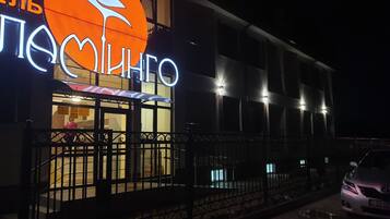 Voorkant van accommodatie