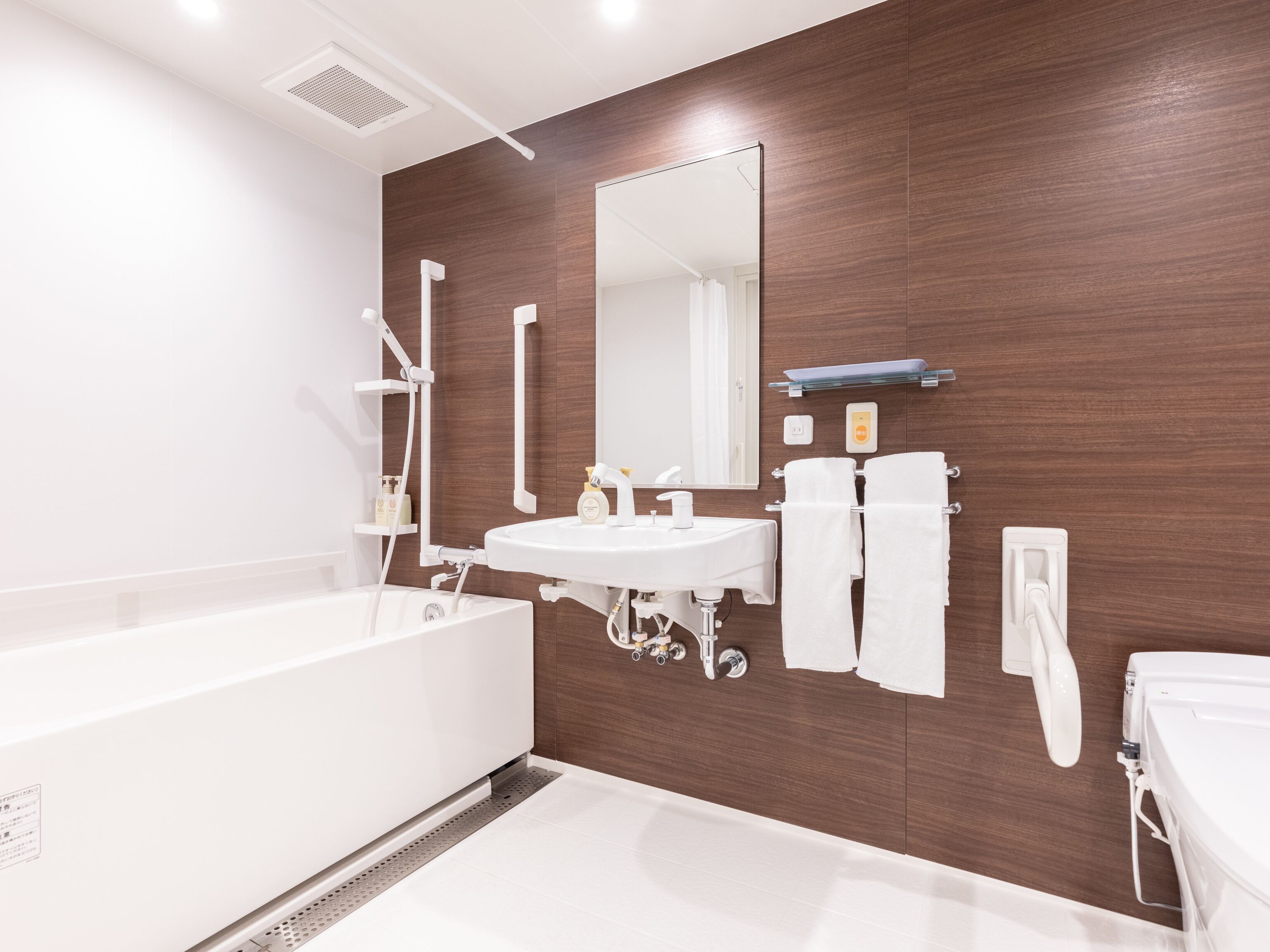 Differently Abled Room, Non Smoking | Bathroom | Combined shower/tub, deep soaking tub, free toiletries, hair dryer