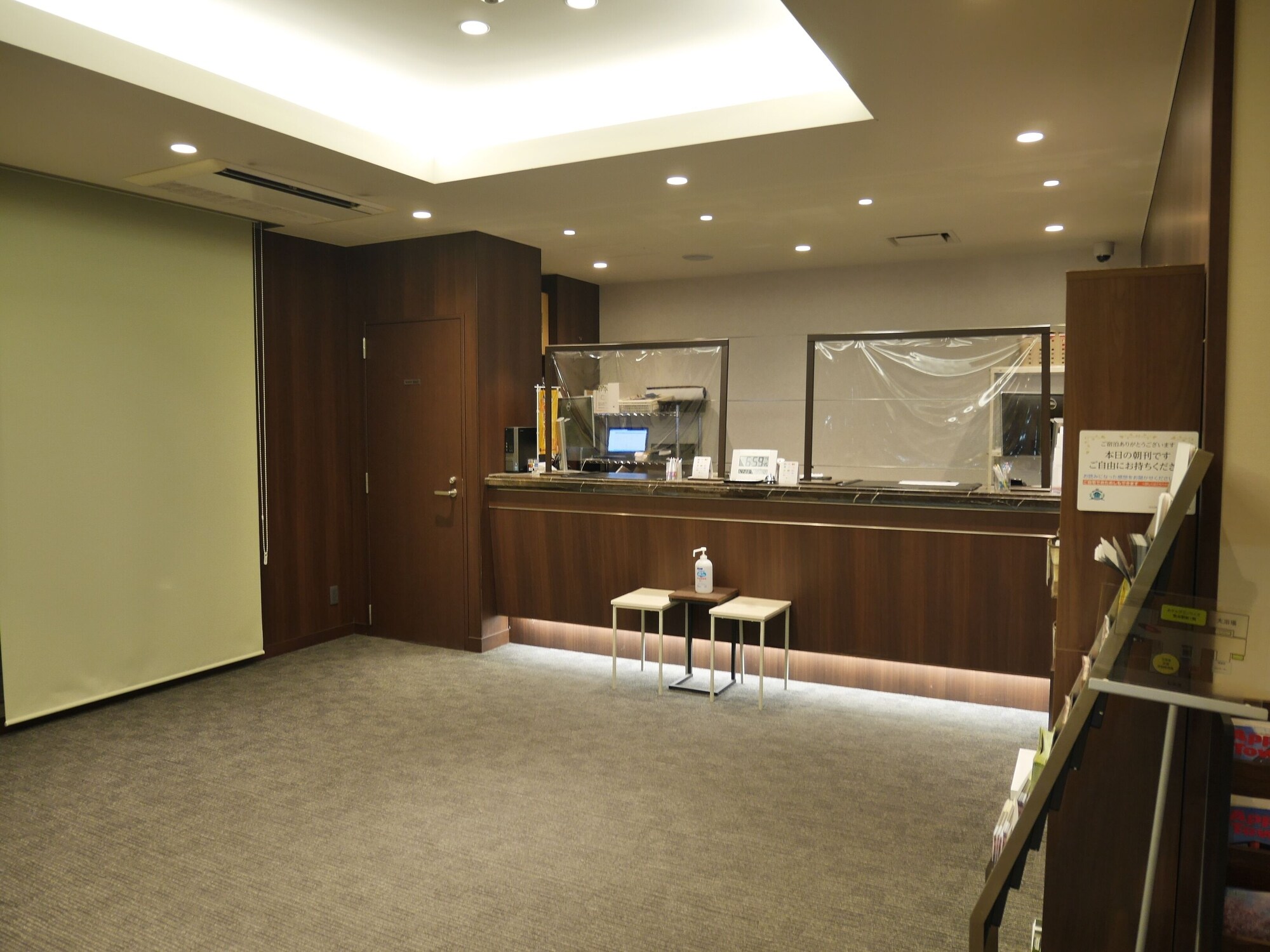 2 Star Hotels