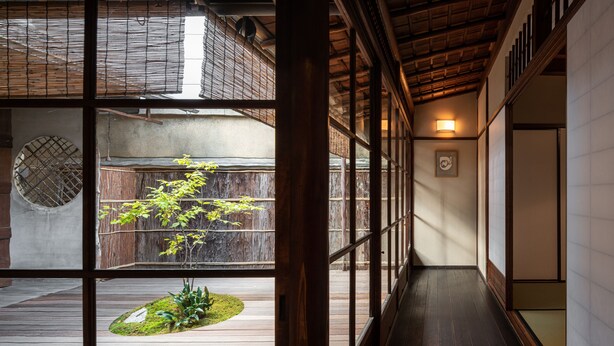 Porch - Kyo no Ondokoro Nishijin Villa 5 (Kyoto)