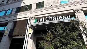 施設の正面