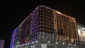 บริเวณภายนอก