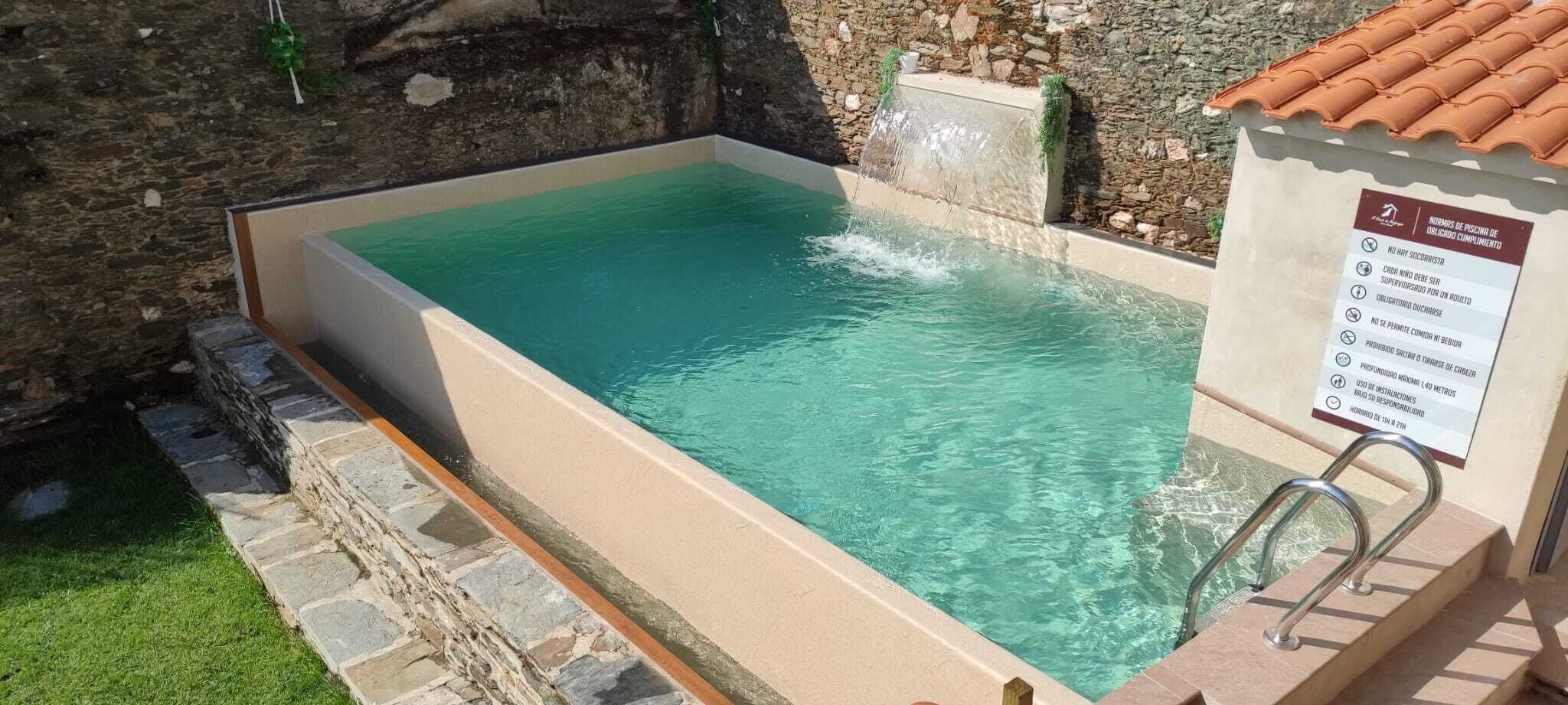 حمام سباحة