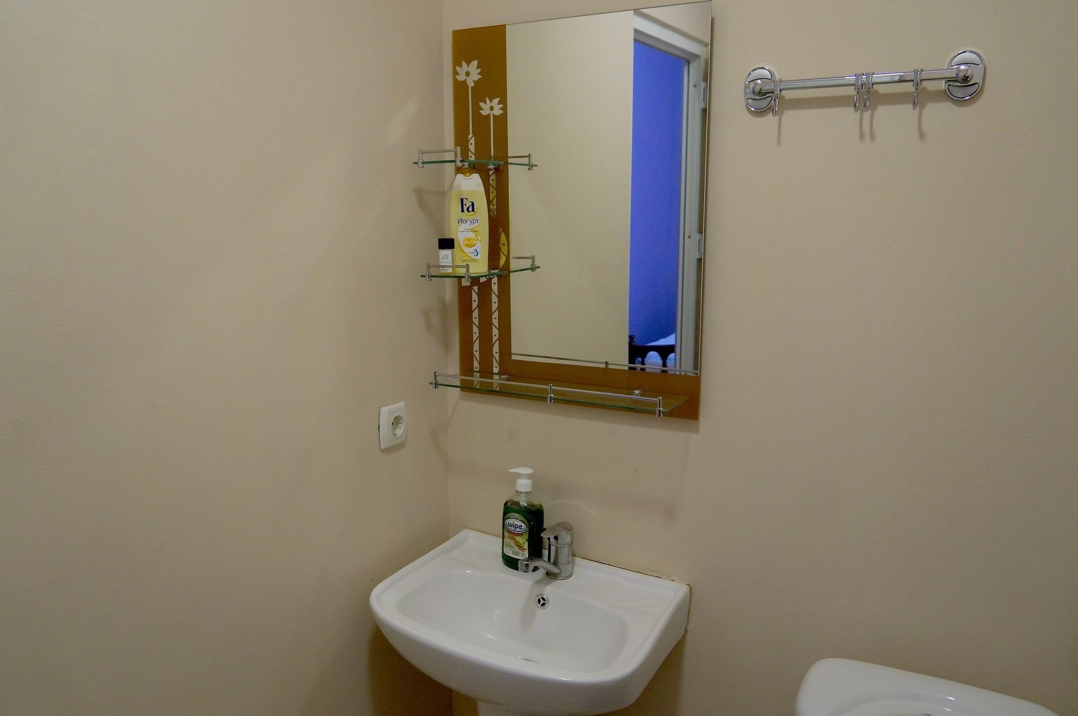 Photo - Mimino Guest House