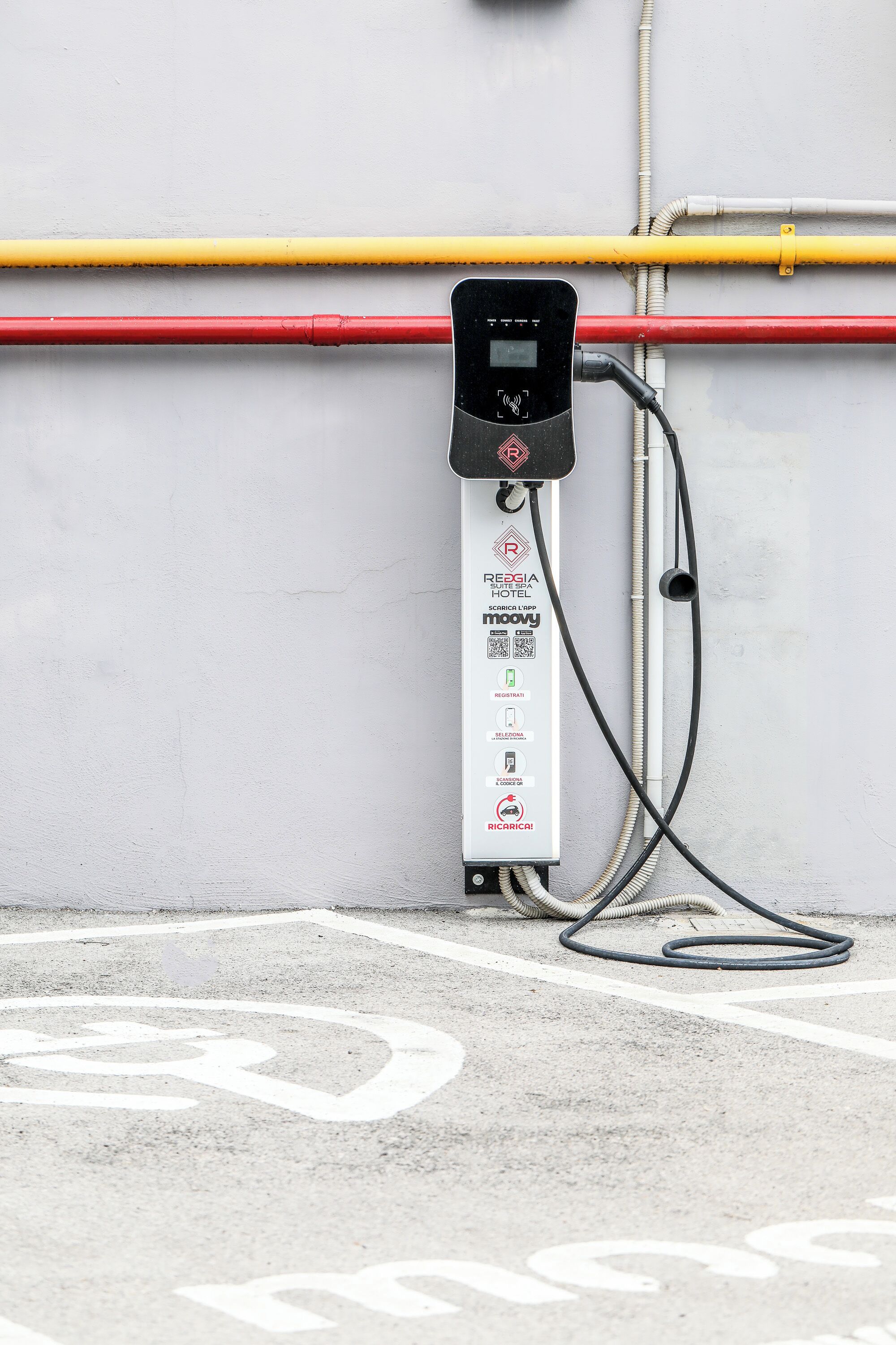 電動車充電站
