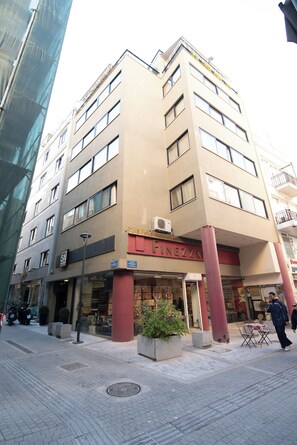 Recepción