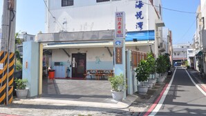 Exterior - Han Yay Bay Hotel (Checheng)