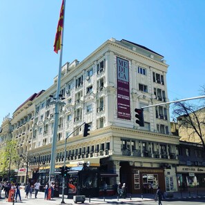 Point of interest - Center Apartments Skopje (Centar)