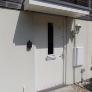 A Home From Home 2