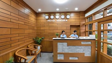 منطقة الاستقبال