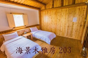 Twin Room, Shared Bathroom, Ocean View | Free WiFi - Matsu Jinsha Inn 2 (Nangan)