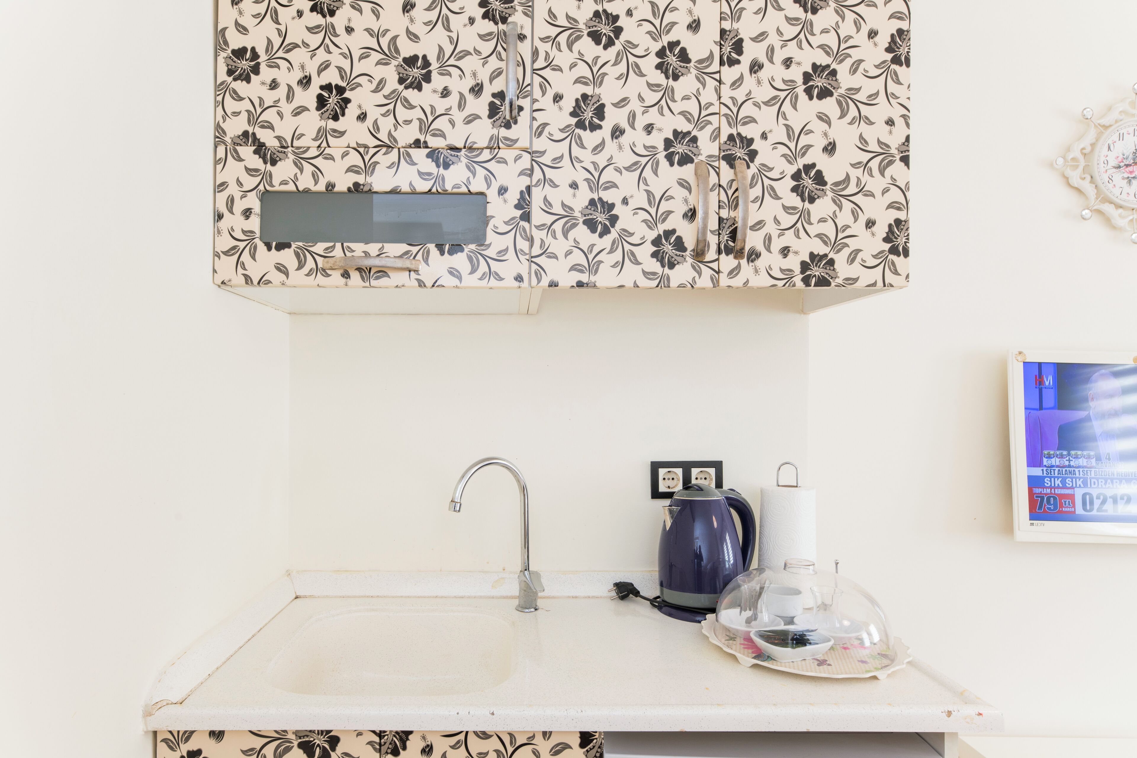 Foto - Taxi̇m Elegance Sui̇tes