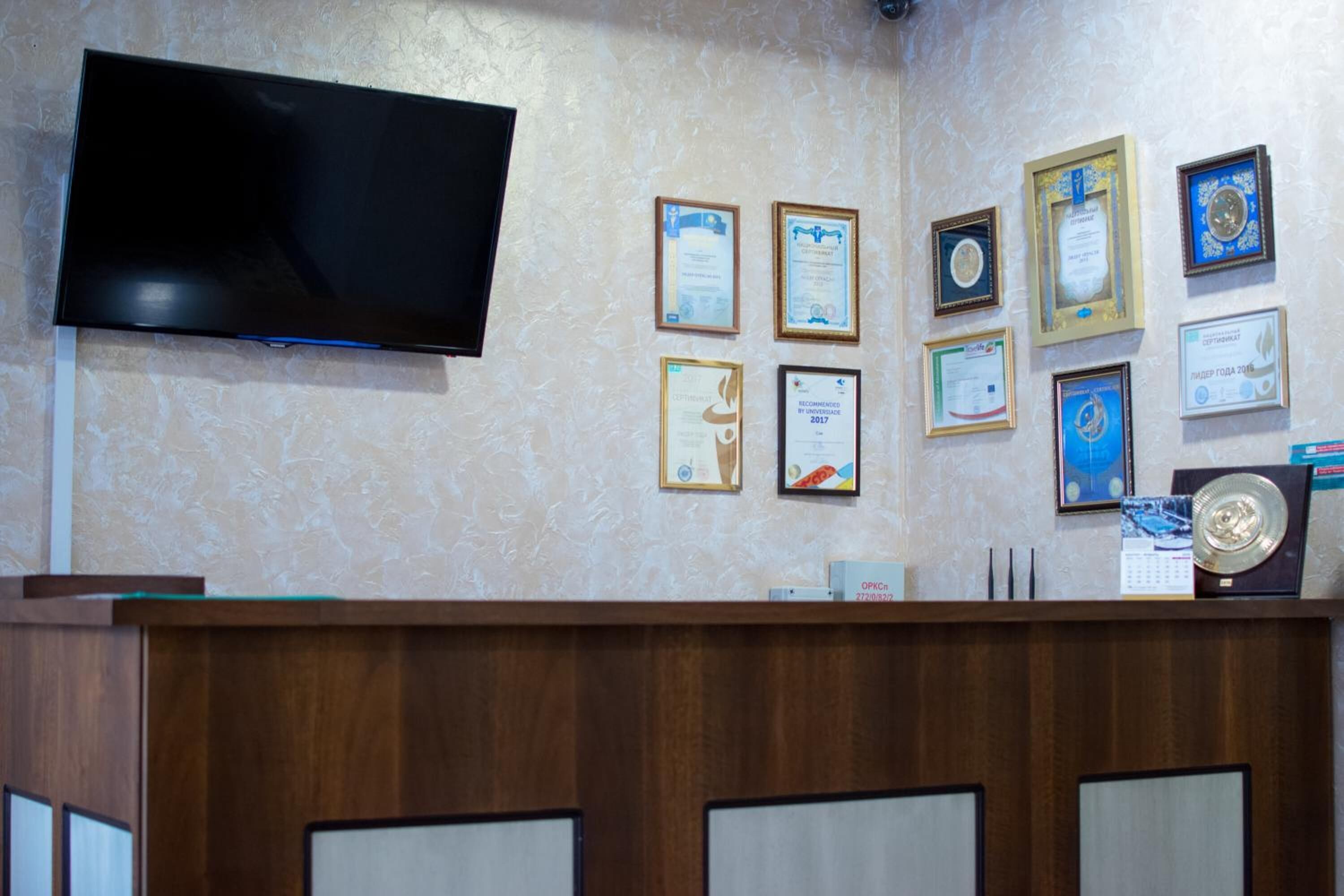 Foto - Saya Hotel Almaty