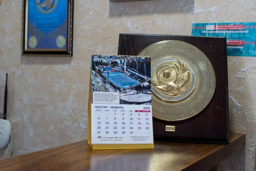 Foto - Saya Hotel Almaty