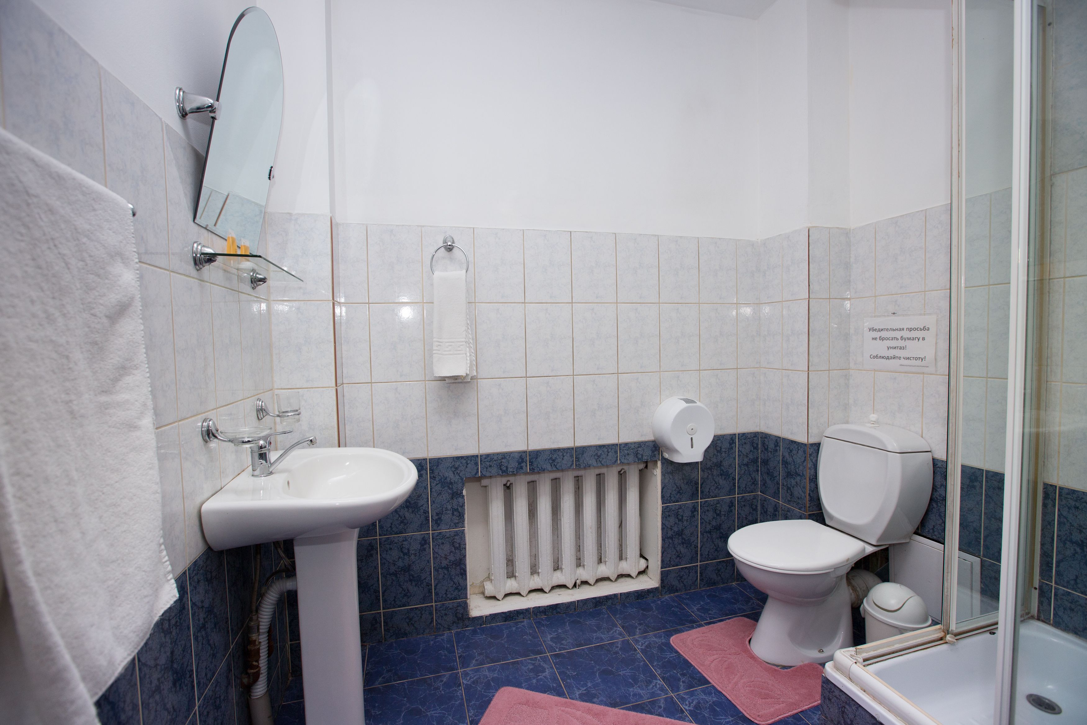 Foto - Saya Hotel Almaty