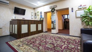 منطقة الاستقبال