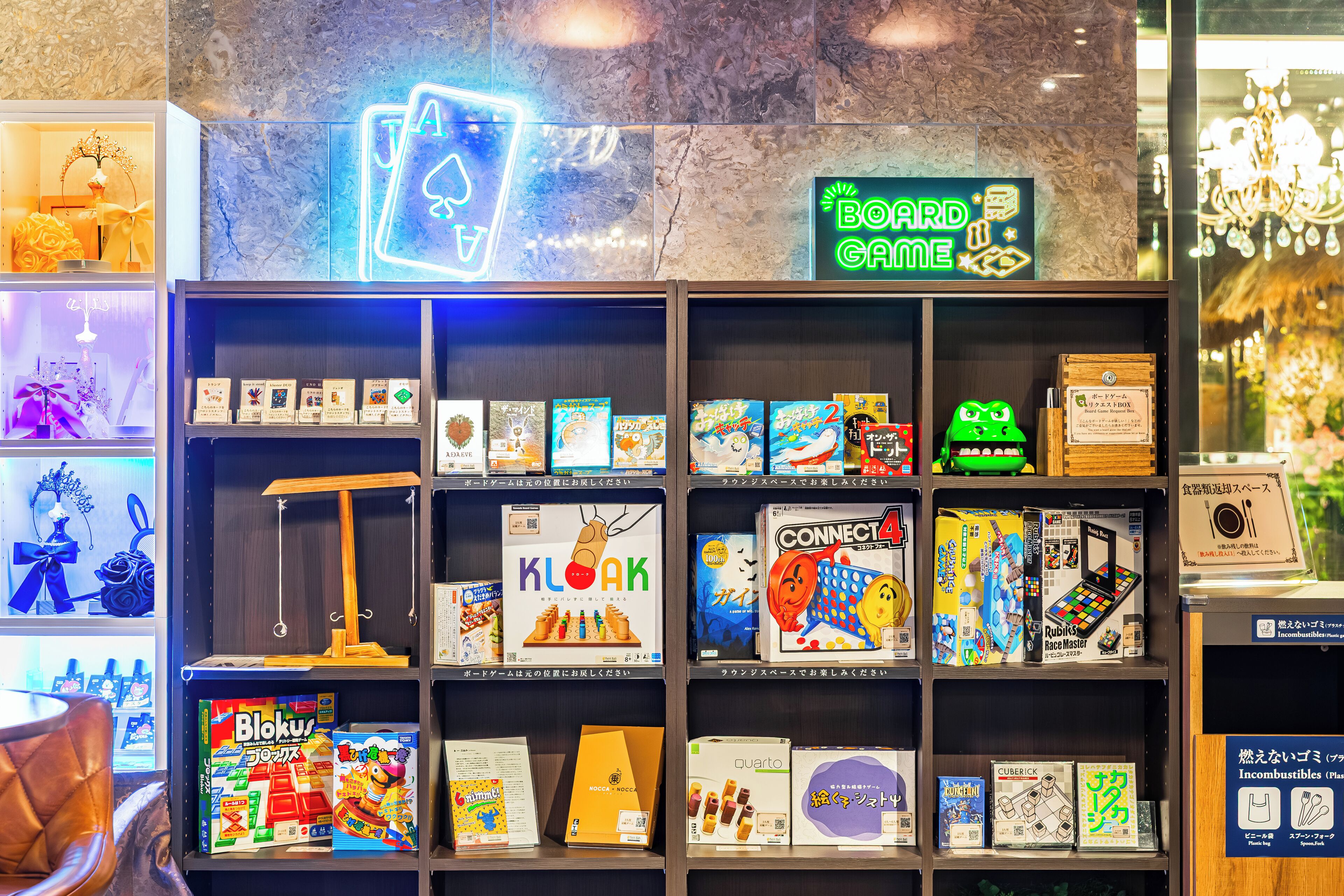 Foto - Hotel Petit Bali Garden Shin Okubo - Shinjuku Sta 10min walk -