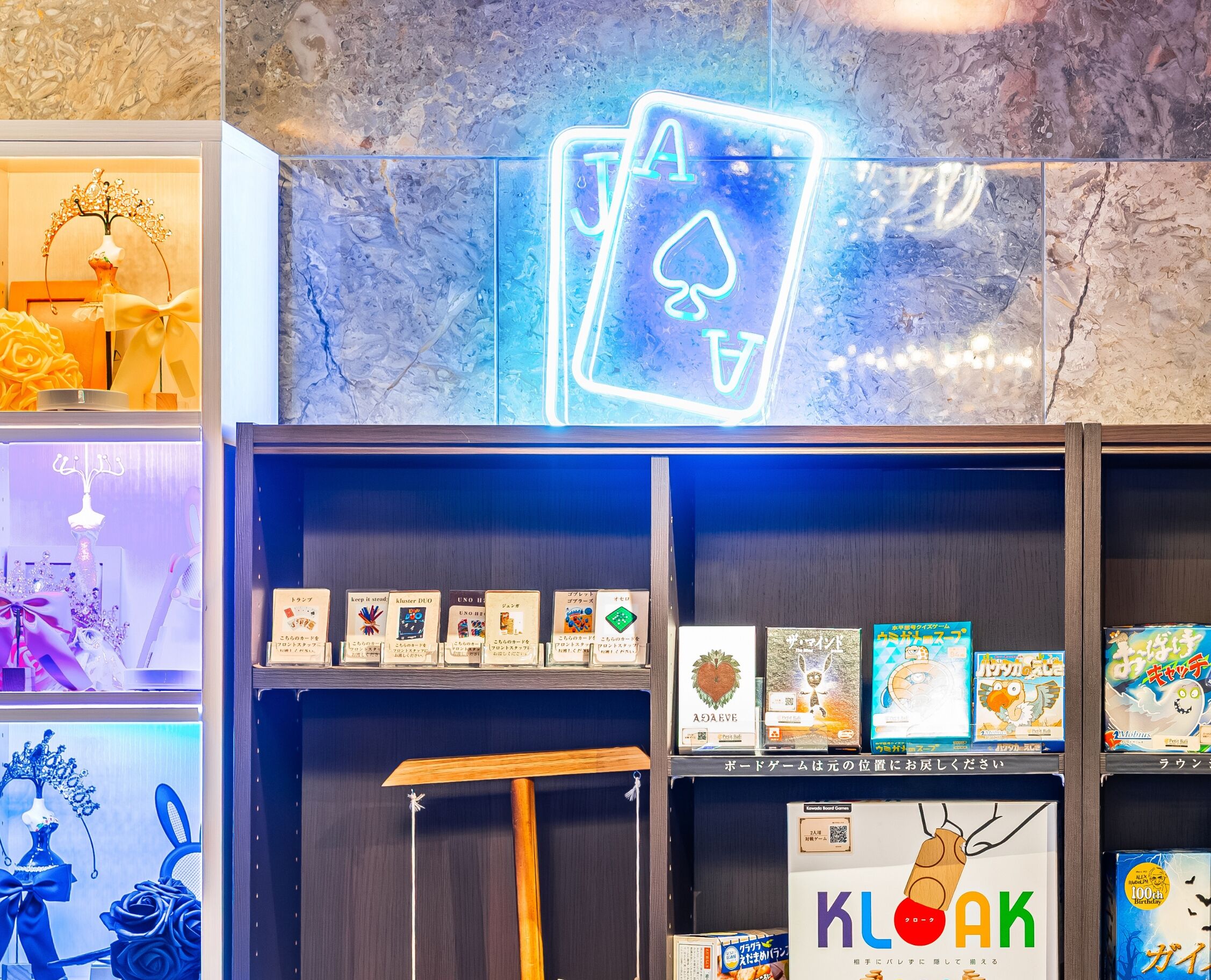 Foto - Hotel Petit Bali Garden Shin Okubo - Shinjuku Sta 10min walk -