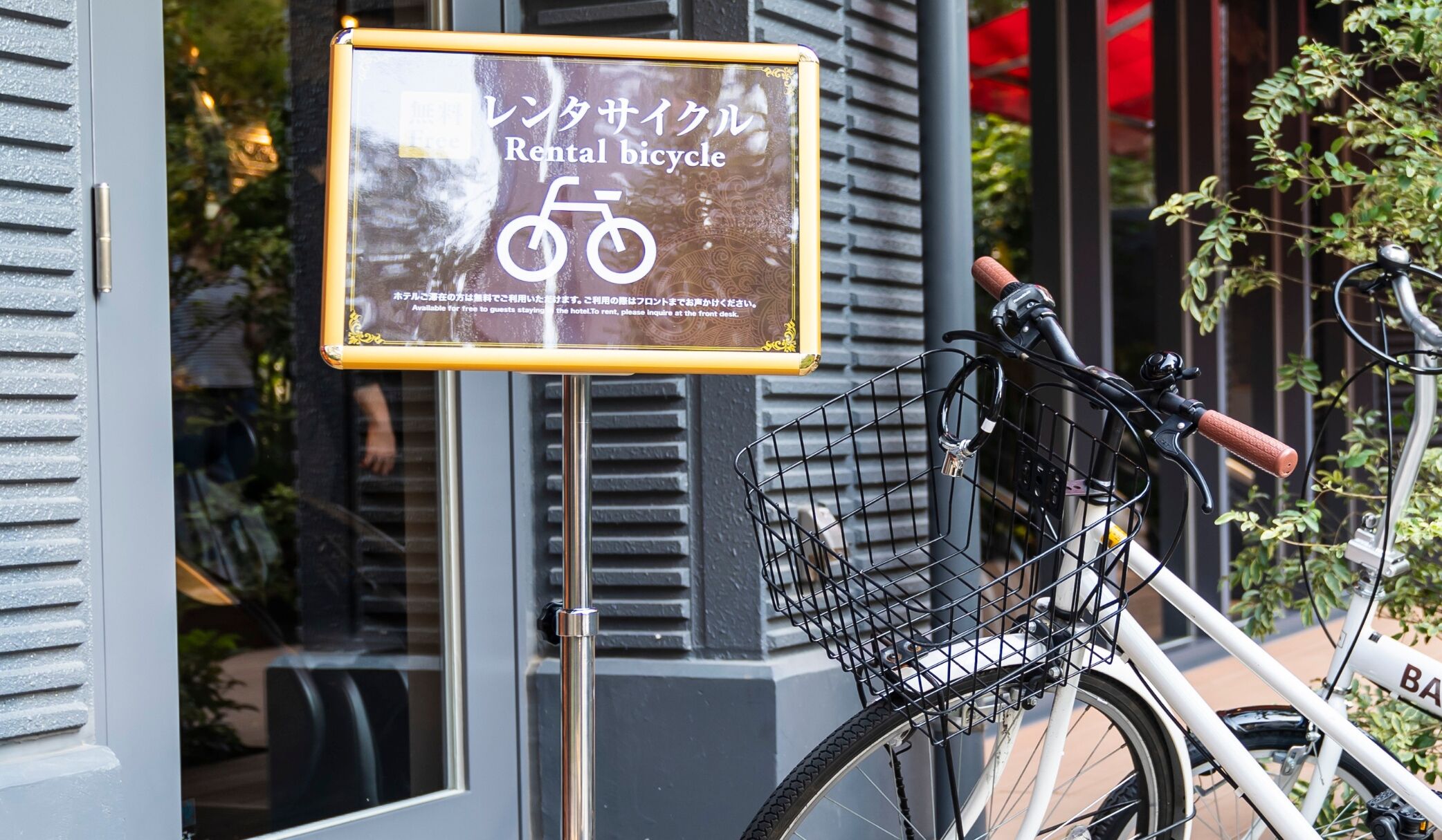 Foto - Hotel Petit Bali Garden Shin Okubo - Shinjuku Sta 10min walk -