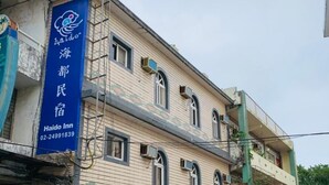 Uklassifisert bilde, 3 av 23, knapp