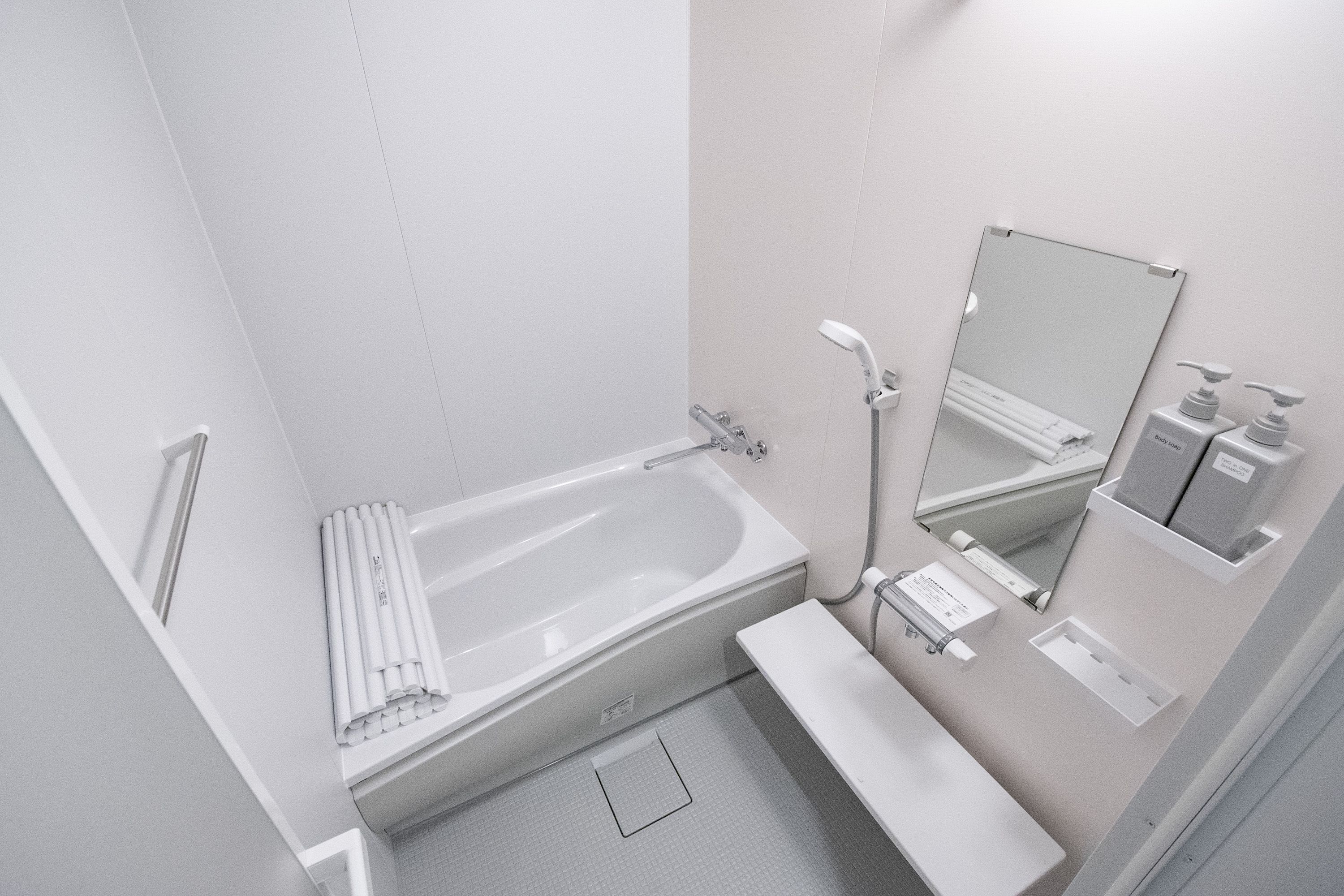 Room 3 KCU | Bathroom