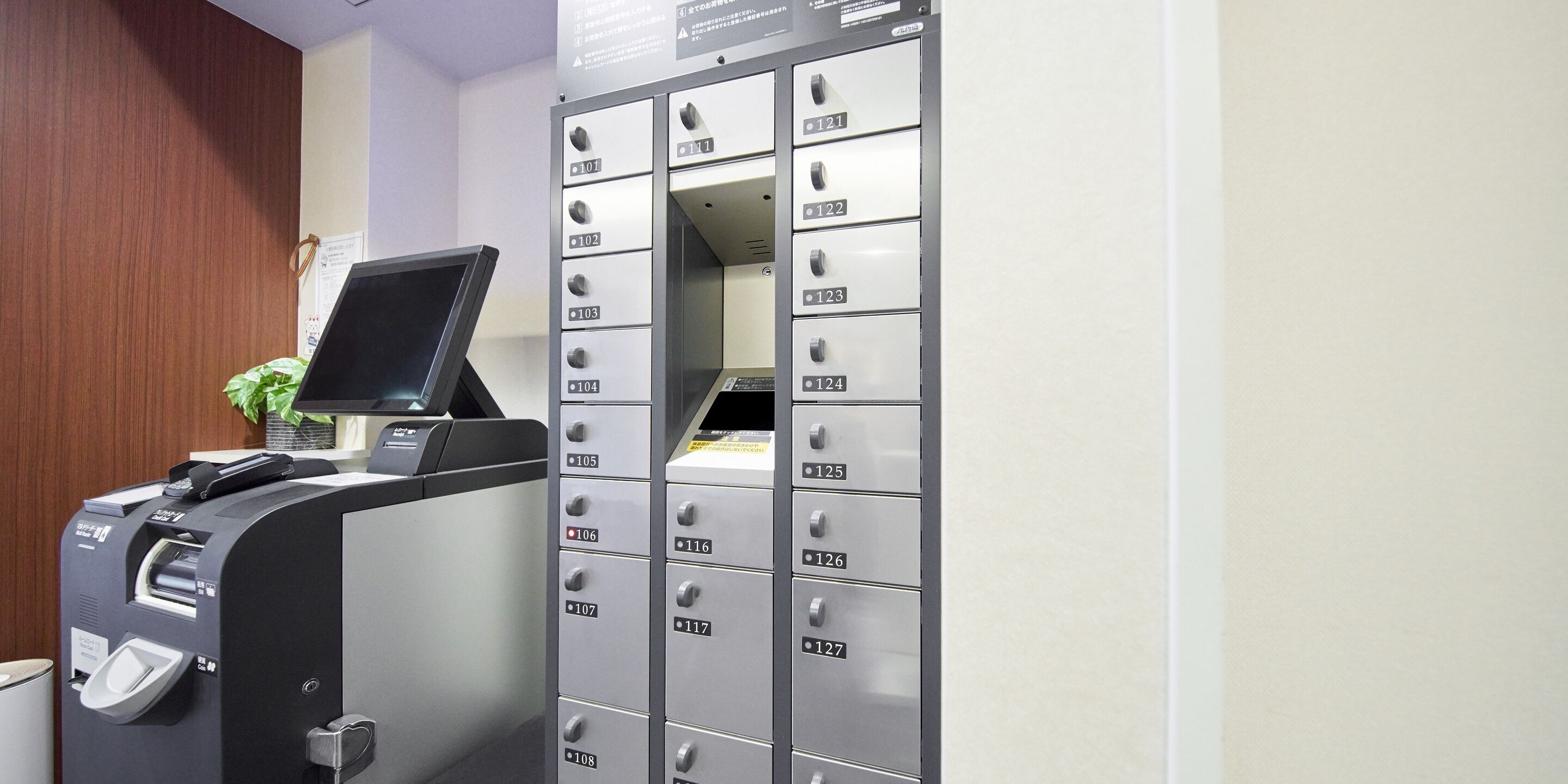 Foto - Rakuten STAY URBAN Osaka Higobashi