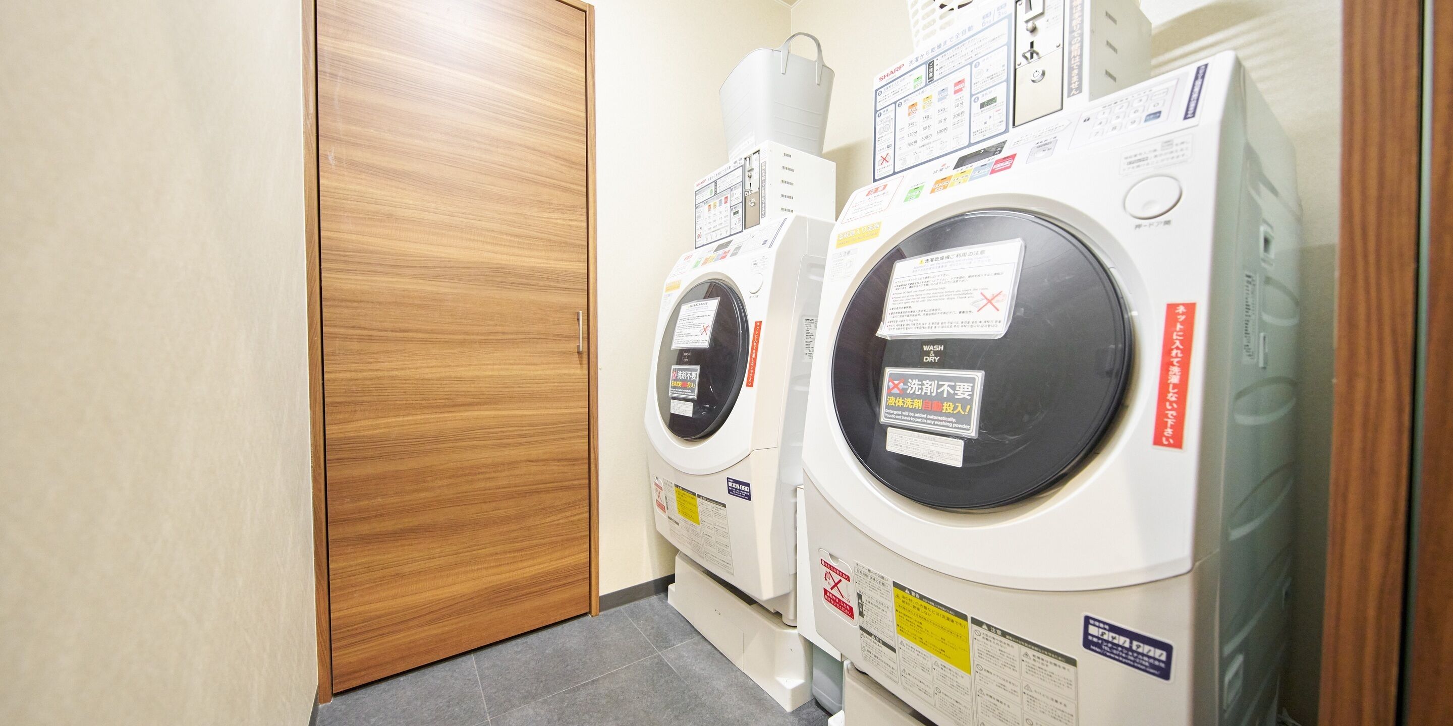 Servicio de la propiedad